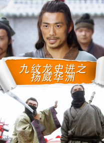 超模罗茜与男友斯坦森约会被拍 激情热吻不避人 2014-04-29 当地时间4月26日，英国伦敦，超模罗茜·汉丁顿-惠特莉与男友、好莱坞硬汉男星杰森·斯坦森出门约会，两人始终牵手、一脸笑意。