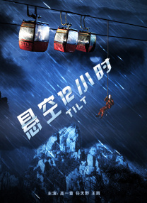BD高清免费观看