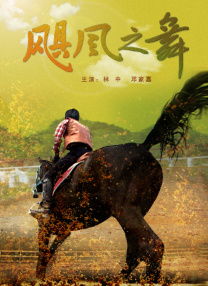 粤语中字无删减在线播放