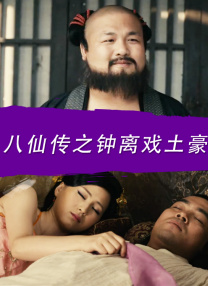 BD高清免费观看