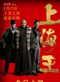 720p蓝光