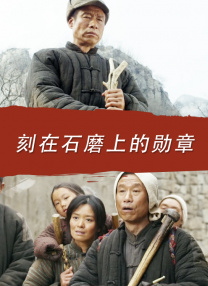 蓝光原盘在线观看