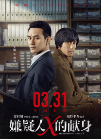 理论片午午伦夜理片久久