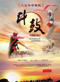手机在线观看