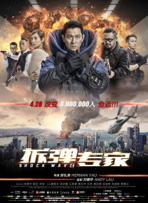 免费高清在线观看