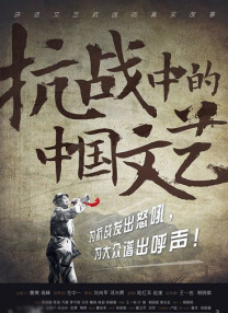 中文字幕在线手机播放