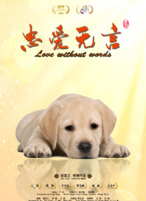 1080P未删减版在线观看