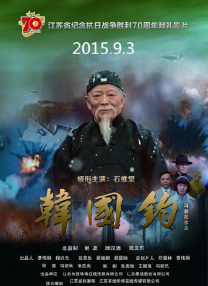 蓝光手机在线看