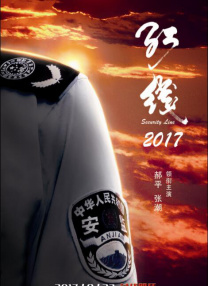 中文字幕www