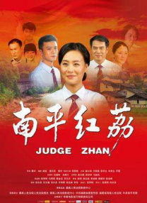 《八佰》单日票房报收1.29亿，累计票房超15亿。
