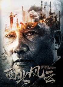 DVD无删减90分钟观看