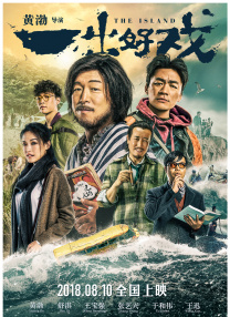 字幕全集免费观看