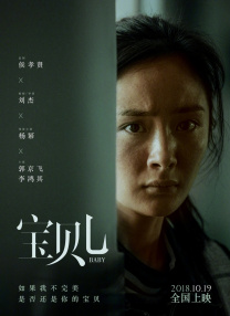 手机免费播放