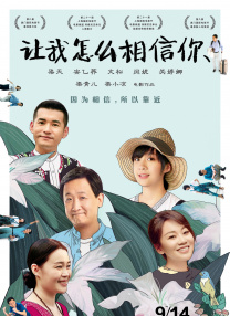 DVD无删减90分钟观看