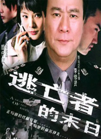 影片聚焦迈克尔·杰克逊从少... 《超级少女》全新预告海报双发 纵横星际蓄势待 近日，DC电影《超级少女》全球同步曝光最新预告和海报，首次揭秘影片的核心故事线——超级少女卡拉为拯救爱犬而踏上了一场横跨星际的冒险，前路危机四伏... 《至尊马蒂》正式上映 揭野心家反套路偏执追梦2026-03-20 IMAX《挽救计划》提前观影 营造沉浸式太空冒险2026-03-19 《沙丘3》首曝预告 赞达亚甜茶震撼开启史诗终2026-03-18 电影《真人快打2》定档5月8日 格斗升级血战到2026-03-16 更多 最新资讯 去新闻频道 1《马兰花开的声音》亮相北影节 传递冬奥温暖幕后 2 两大机构首度联手 中国电影在戛纳开启国际新篇章 3 《三心两意》曝终极预告 林依晨治愈告白张艺凡 4 《寒战1994》曝光新预告 刘德华惊喜现身香港首映 5 蒋龙杨超越…爆笑接梗!