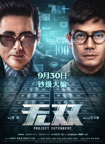HD手机免费观看完整