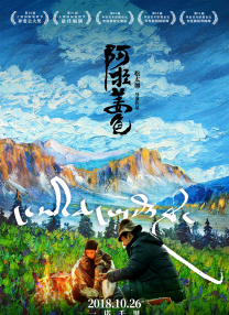 中文字幕未删减版在线观看