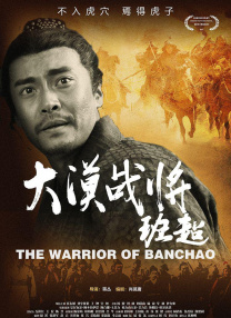 免费高清在线观看