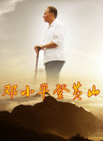 最近国语在线观看