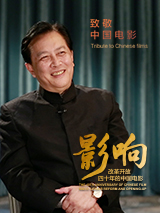 全集已更新粤语版
