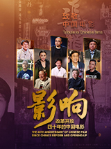 1080HD高清在线观看
