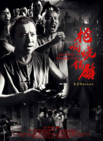 莉莉·詹姆斯新片首映 “灰姑娘”甜蜜拥抱男友 2016-01-22 当地时间1月21日，电影《傲慢与偏见与僵尸》举办首映礼。