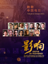 无删减版在线观看