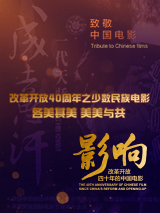 五月六月伊人狠狠丁香网
