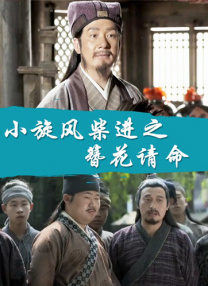 最近国语在线观看