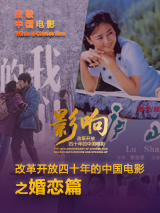 国产欧美综合