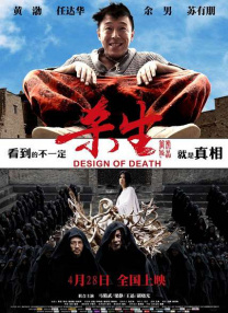 1080P手机在线看