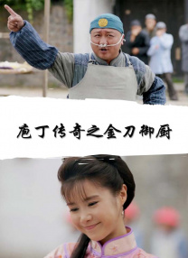 激情亚洲视频