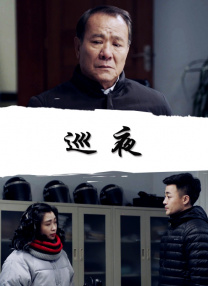 未删减电影