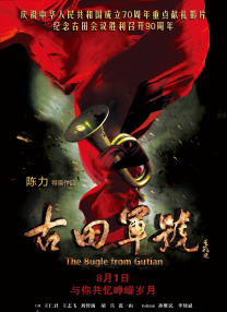 免费高清在线观看