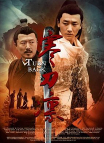 色在线网站免费观看
