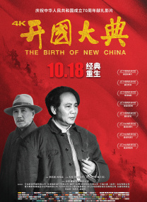 清晰在线播放观看