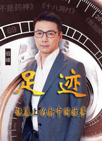 电影未删减