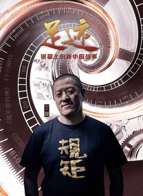 传记片《迈克尔》曝片场路透 杰克逊侄子传神演绎 2024-02-18 当地时间2024年2月15日，美国洛杉矶，传记电影《迈克尔》片场路透。