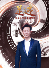 蓝光原盘在线观看