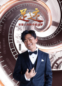 超清无删减在线播放