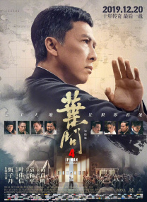 超清无删减在线播放