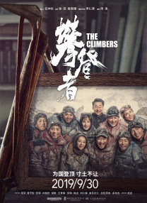中文字幕在线手机播放