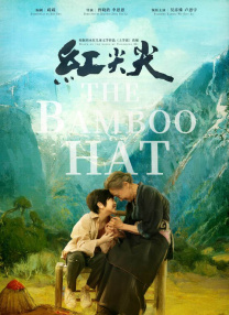 DVD高清完整版