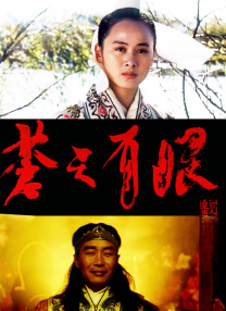 最近国语在线观看