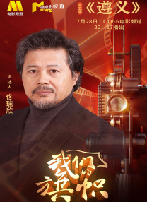 日本老头一级456