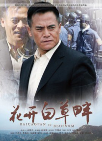 黄色特级片
