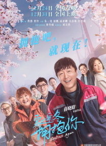 HD手机免费观看完整