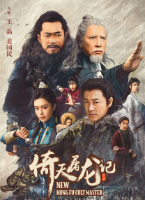 清晰在线播放观看
