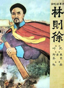 高清蓝光在线观看