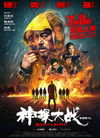 1080p蓝光